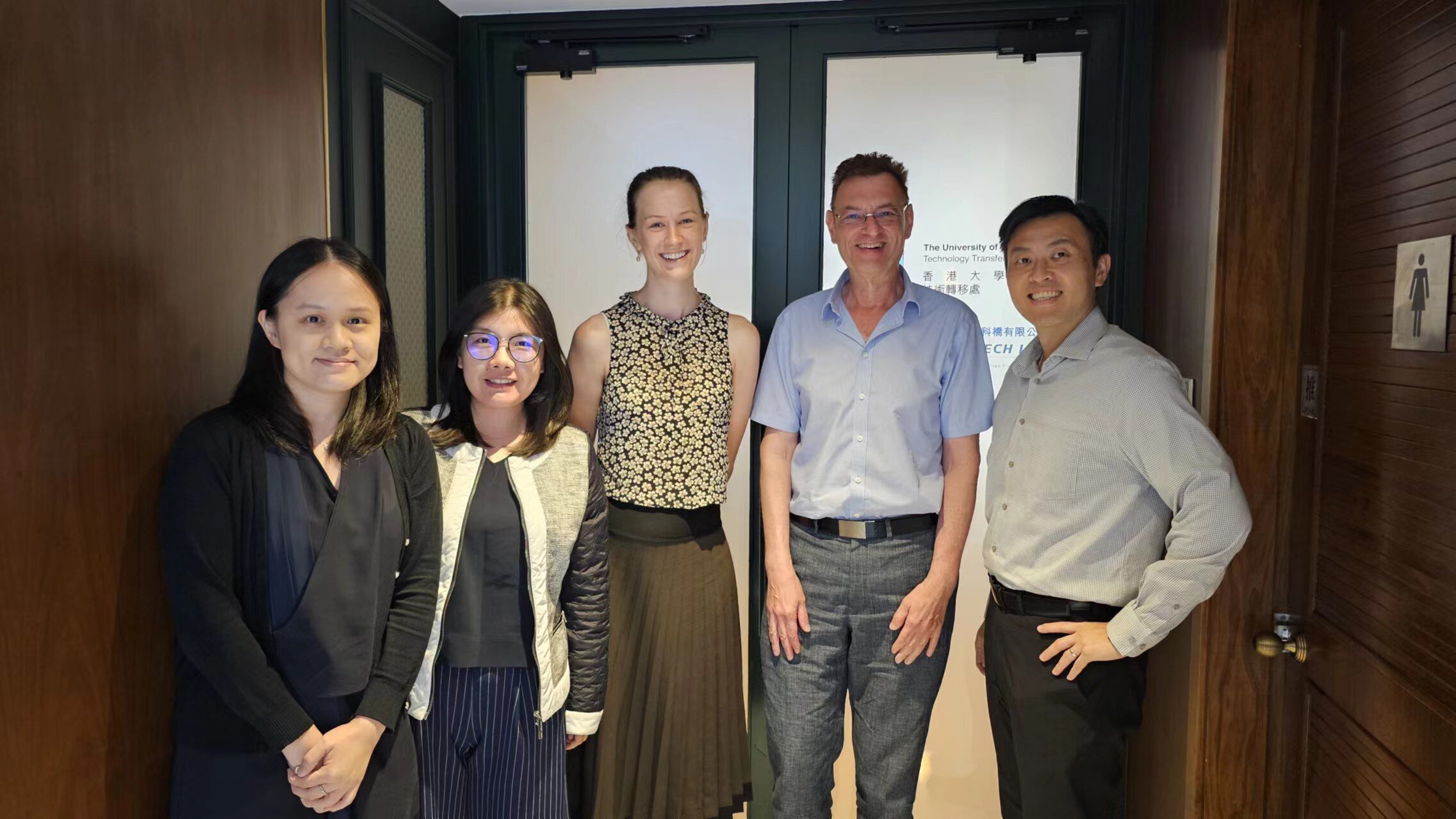 Meeting with CS Ventures